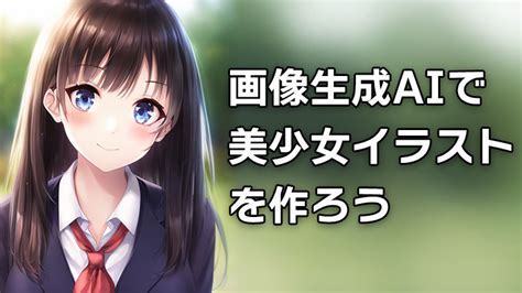 jk セックス アニメ|エロ画像、CG, AI無料サンプル見放題 HNT .